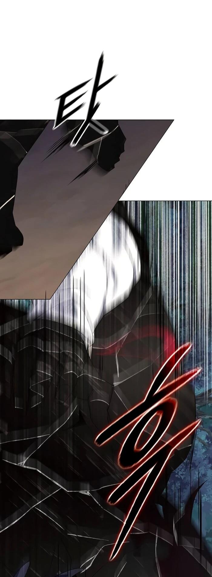 Манга Ночь гоблина - Глава 120 Страница 21