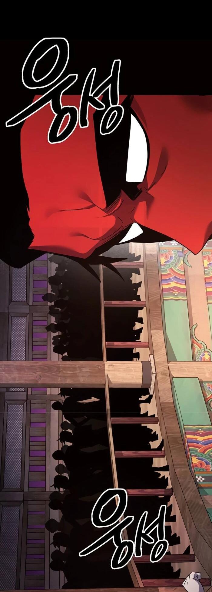 Манга Ночь гоблина - Глава 120 Страница 92