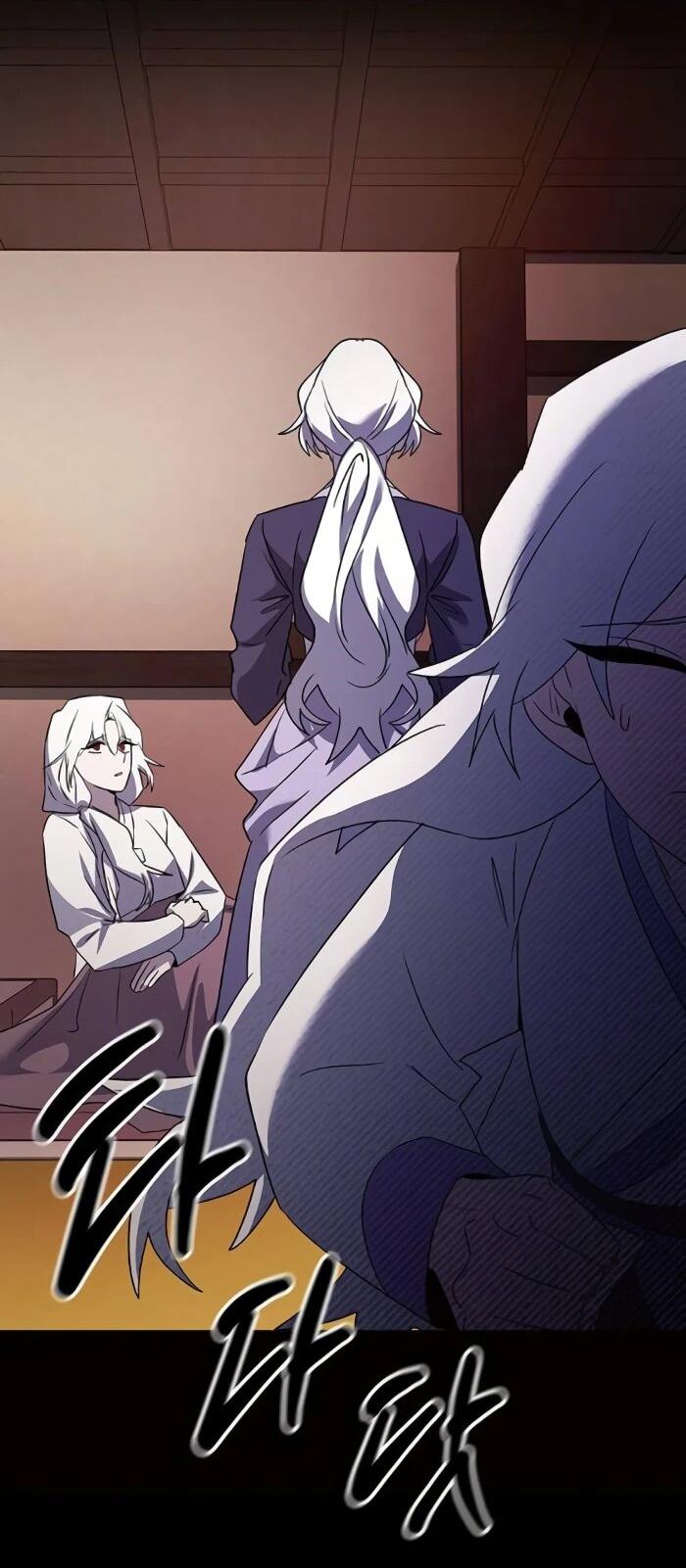 Манга Ночь гоблина - Глава 120 Страница 74