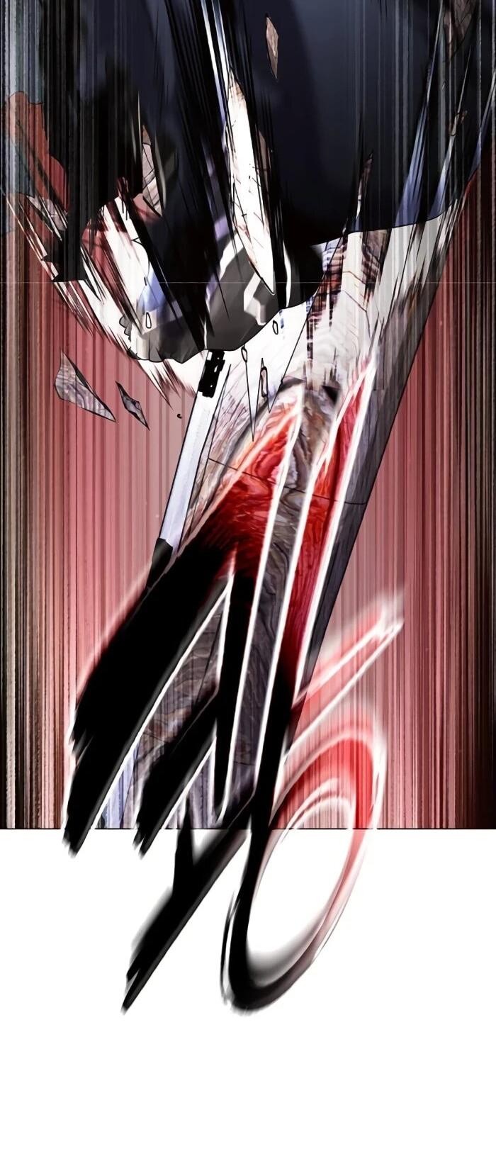 Манга Ночь гоблина - Глава 120 Страница 34