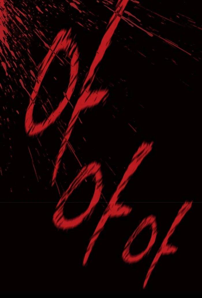 Манга Ночь гоблина - Глава 120 Страница 47