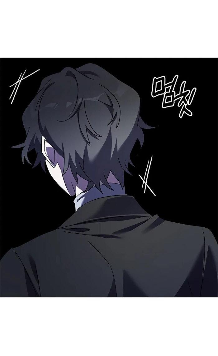 Манга Ночь гоблина - Глава 120 Страница 12