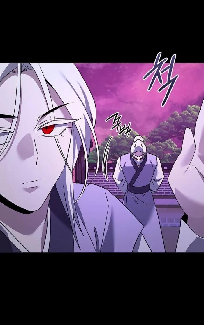 Манга Ночь гоблина - Глава 121 Страница 60