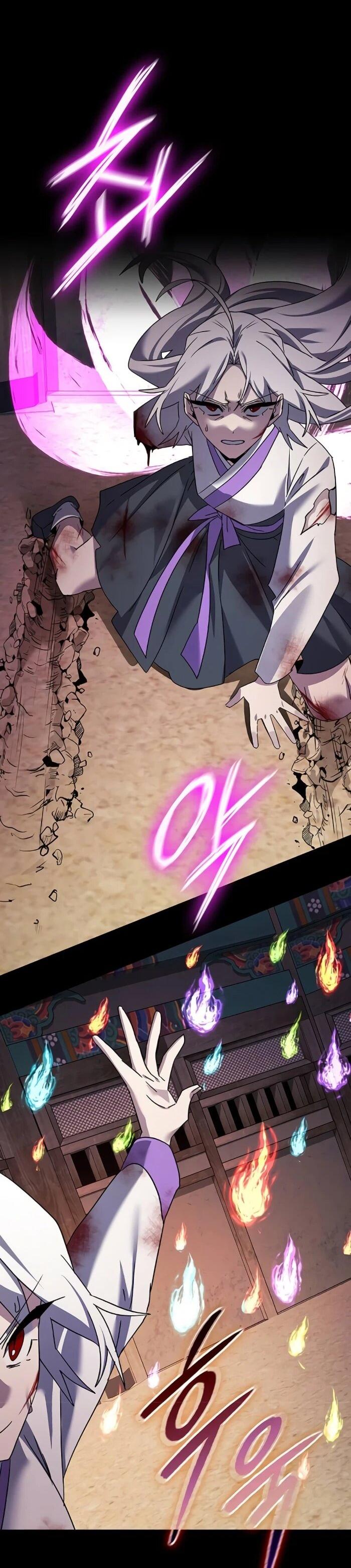 Манга Ночь гоблина - Глава 121 Страница 80