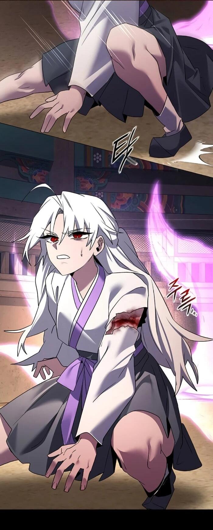 Манга Ночь гоблина - Глава 121 Страница 21