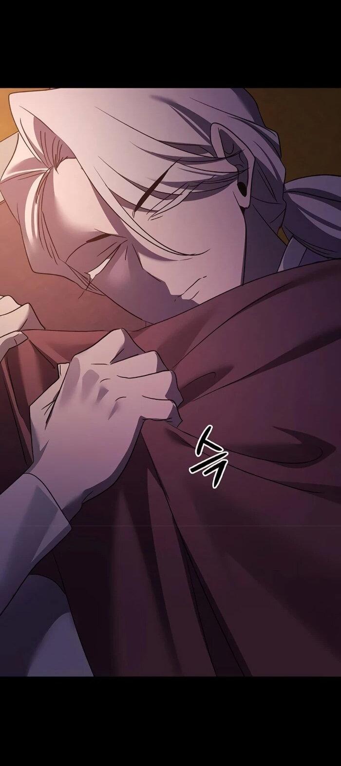 Манга Ночь гоблина - Глава 121 Страница 55