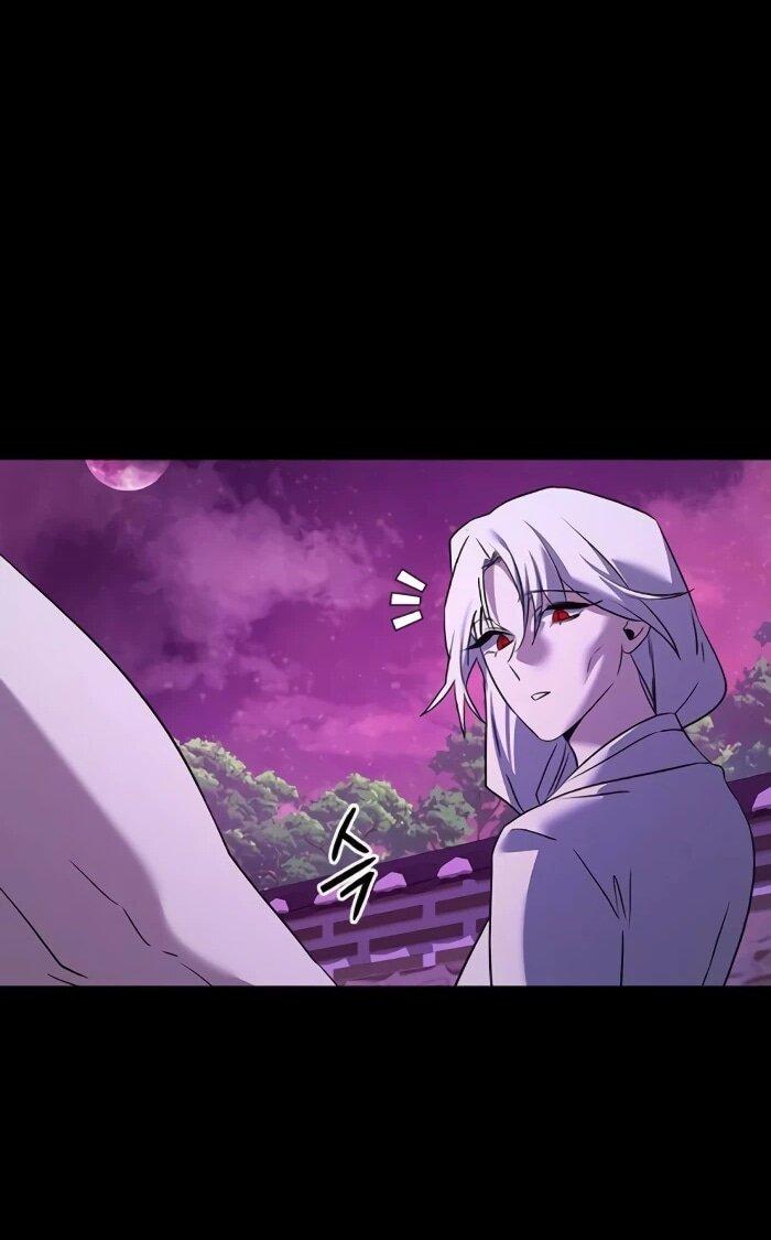 Манга Ночь гоблина - Глава 121 Страница 70