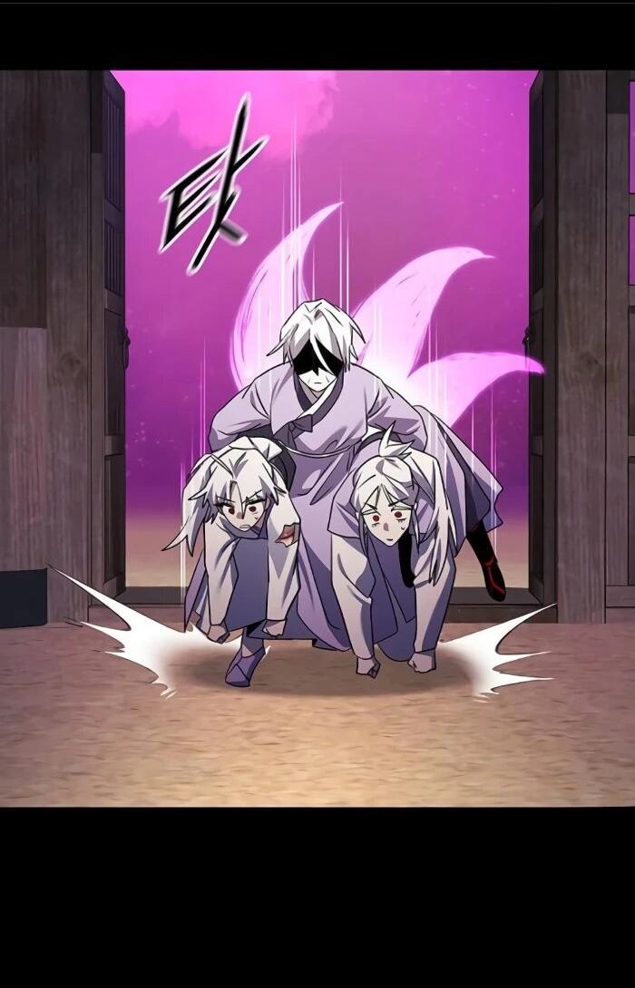 Манга Ночь гоблина - Глава 121 Страница 32