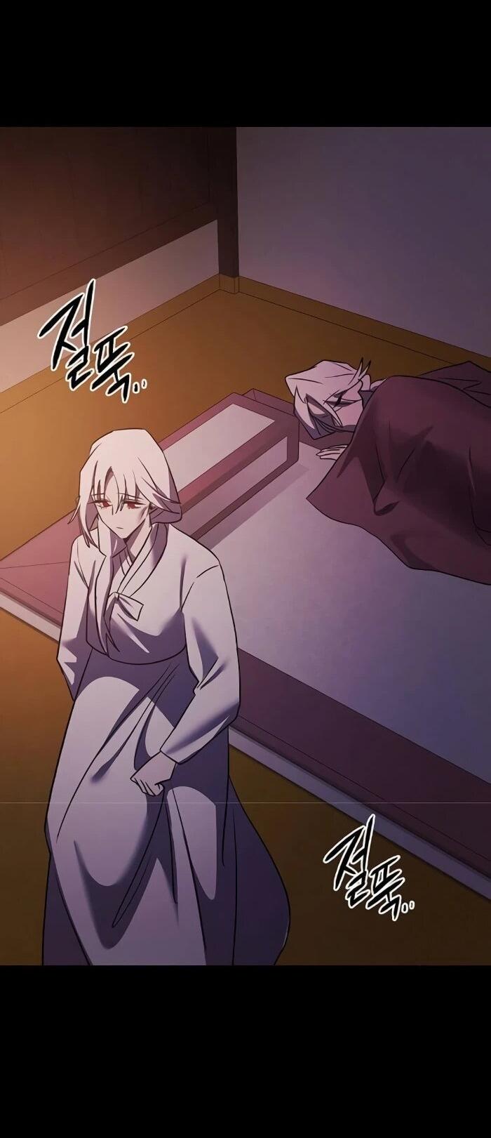 Манга Ночь гоблина - Глава 121 Страница 56