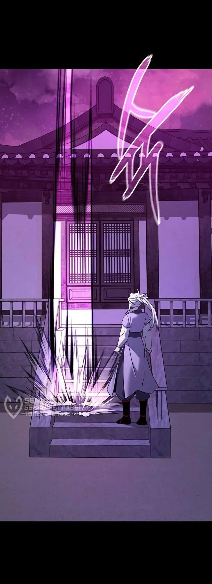 Манга Ночь гоблина - Глава 121 Страница 73