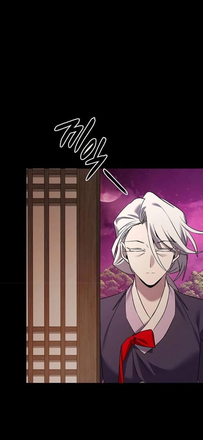 Манга Ночь гоблина - Глава 121 Страница 45