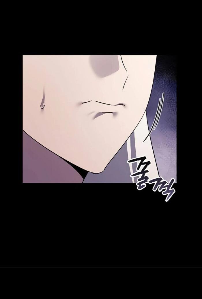 Манга Ночь гоблина - Глава 122 Страница 71