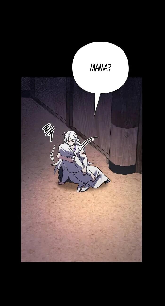 Манга Ночь гоблина - Глава 122 Страница 3