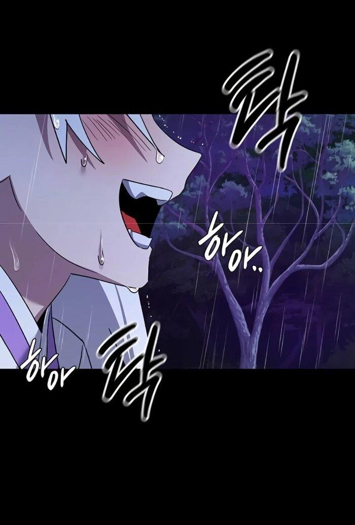 Манга Ночь гоблина - Глава 122 Страница 83