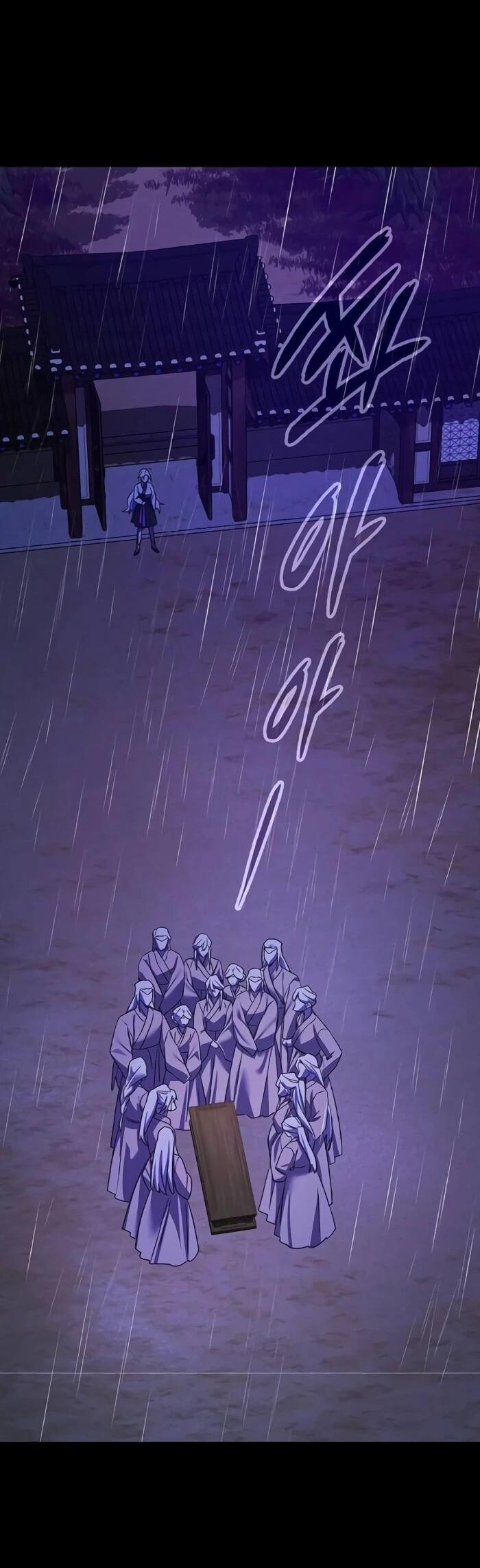 Манга Ночь гоблина - Глава 122 Страница 86