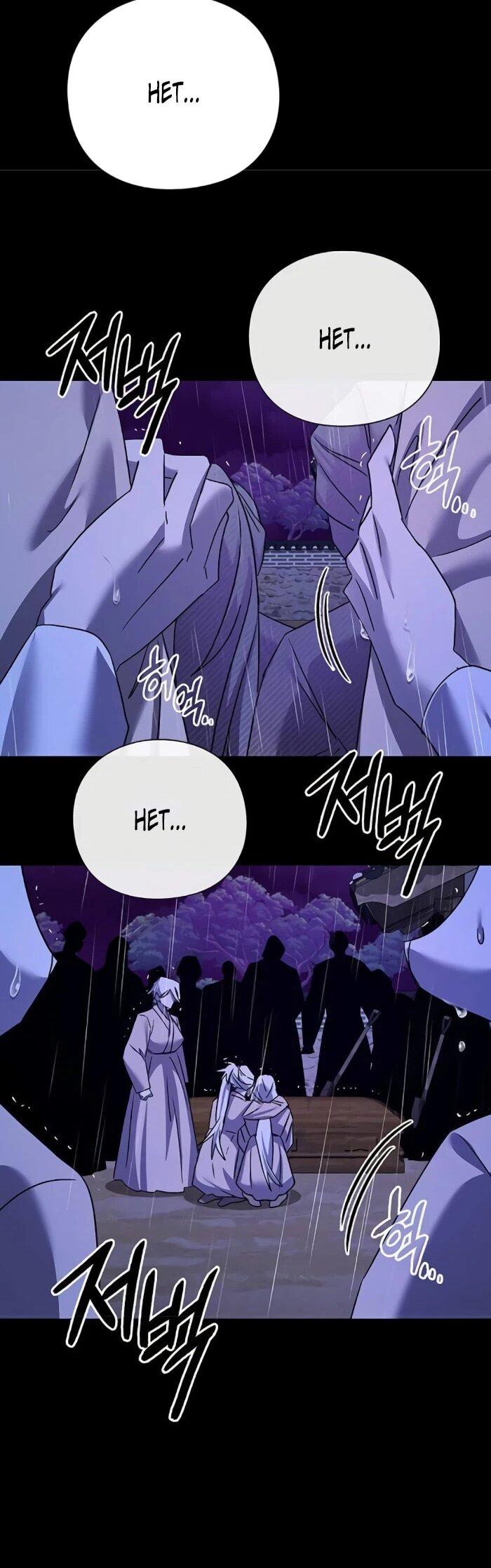 Манга Ночь гоблина - Глава 122 Страница 89