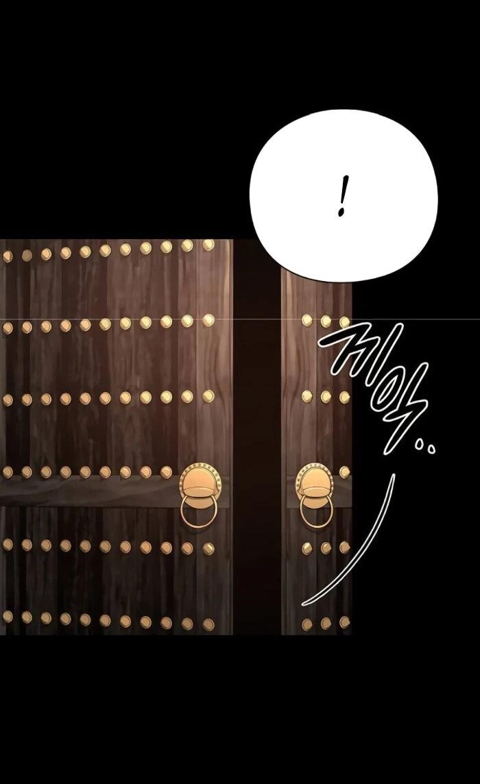 Манга Ночь гоблина - Глава 122 Страница 62