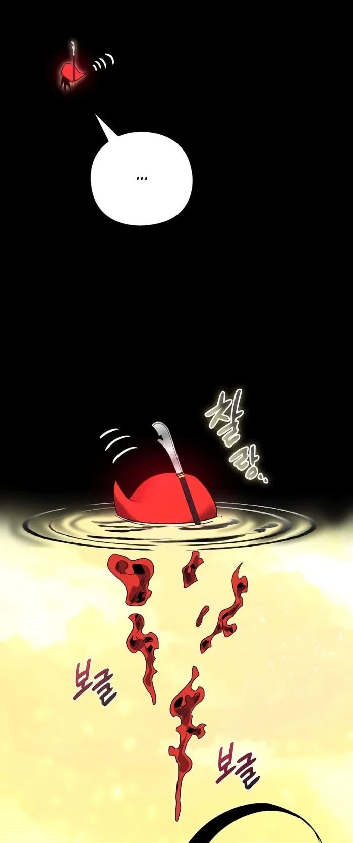 Манга Ночь гоблина - Глава 122 Страница 57