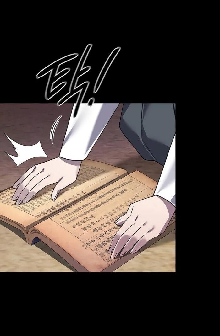 Манга Ночь гоблина - Глава 122 Страница 28