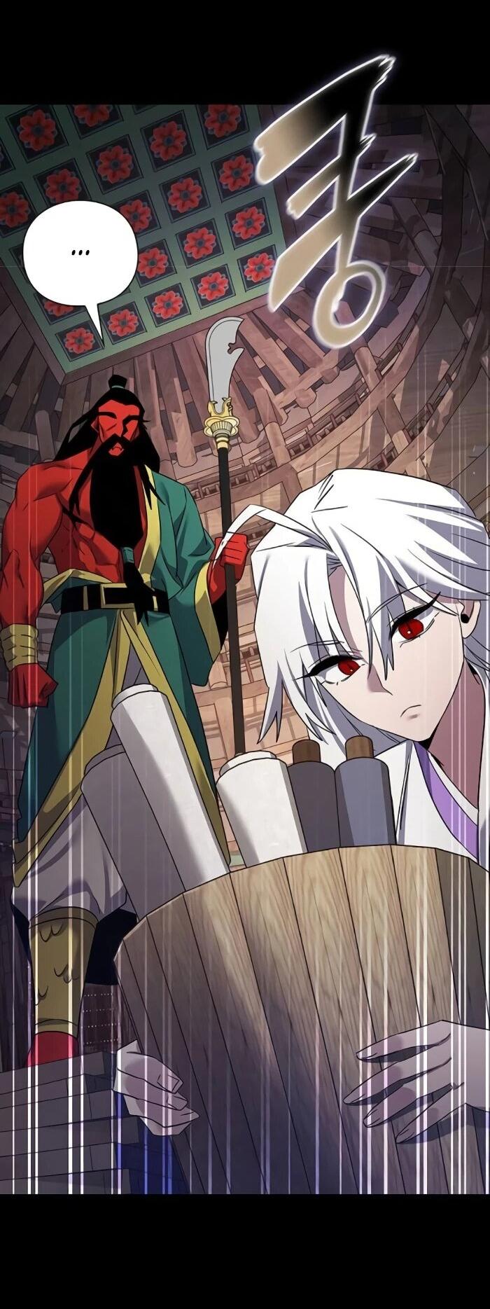 Манга Ночь гоблина - Глава 122 Страница 22