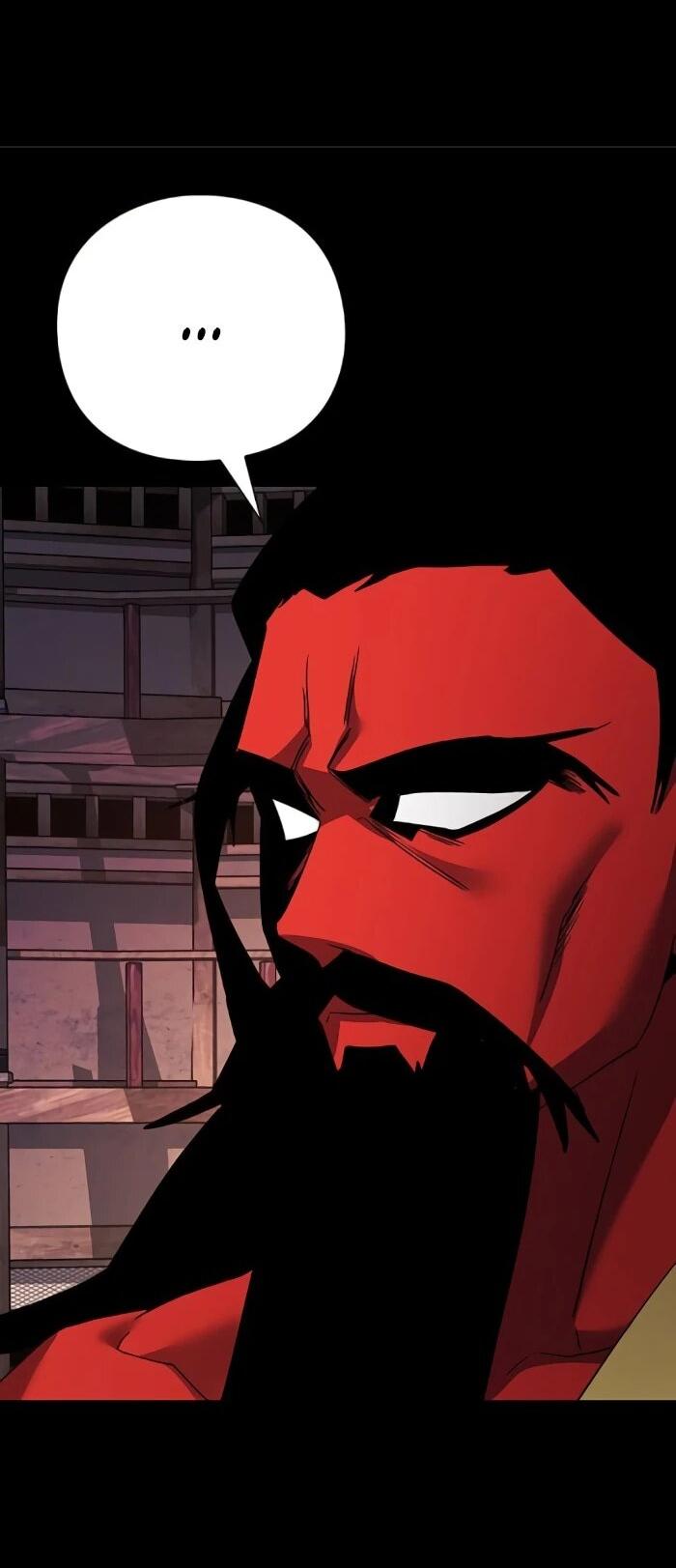 Манга Ночь гоблина - Глава 122 Страница 41