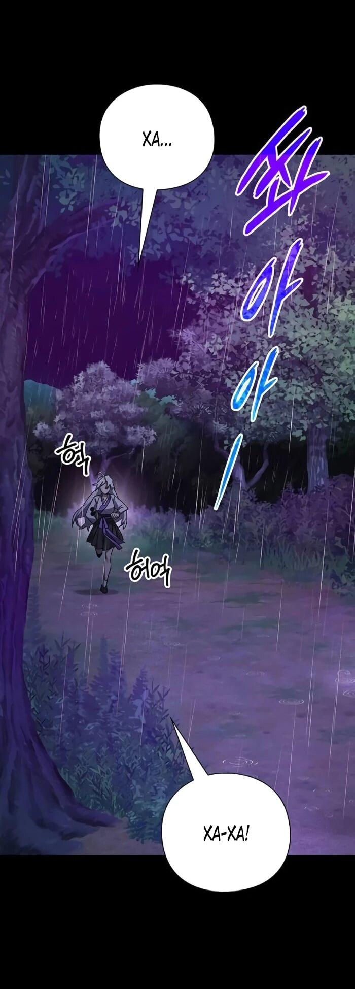 Манга Ночь гоблина - Глава 122 Страница 81