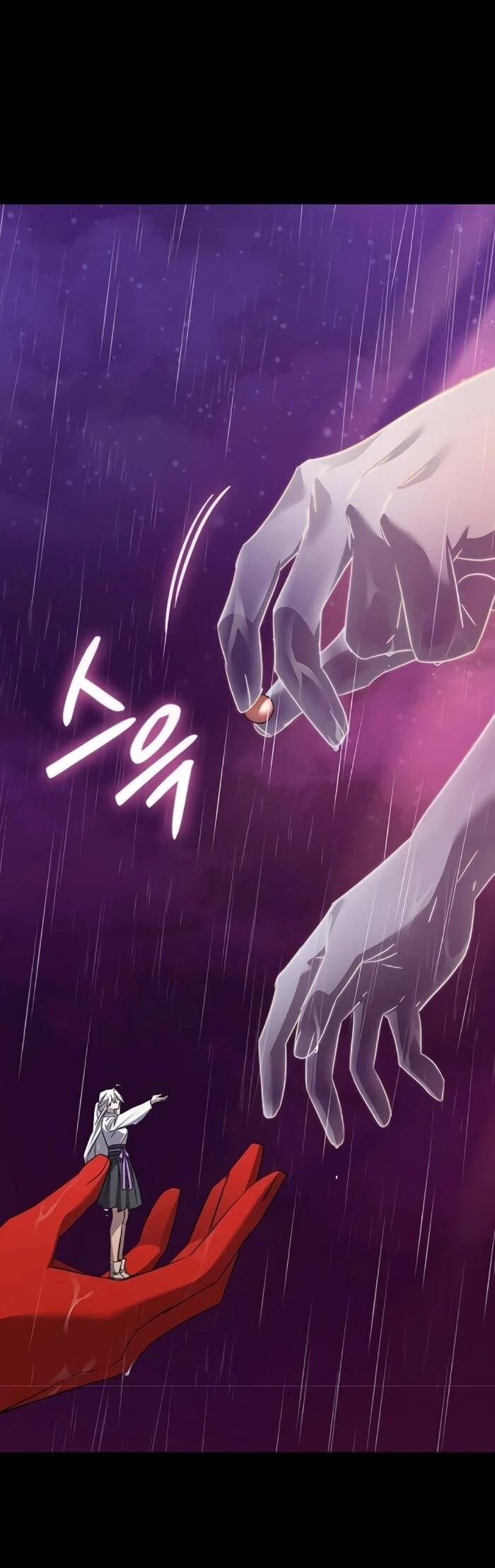 Манга Ночь гоблина - Глава 122 Страница 110