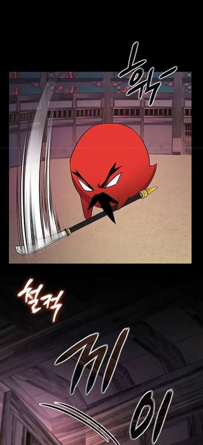 Манга Ночь гоблина - Глава 122 Страница 50