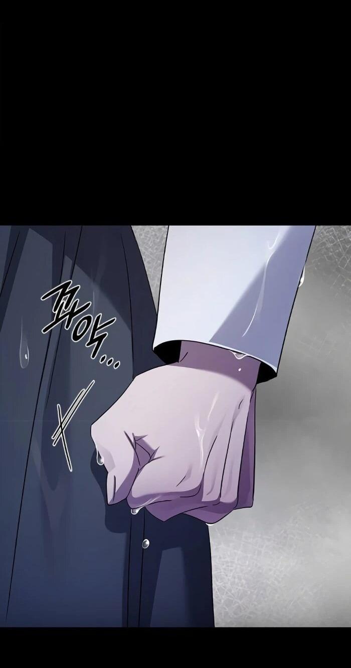 Манга Ночь гоблина - Глава 122 Страница 97