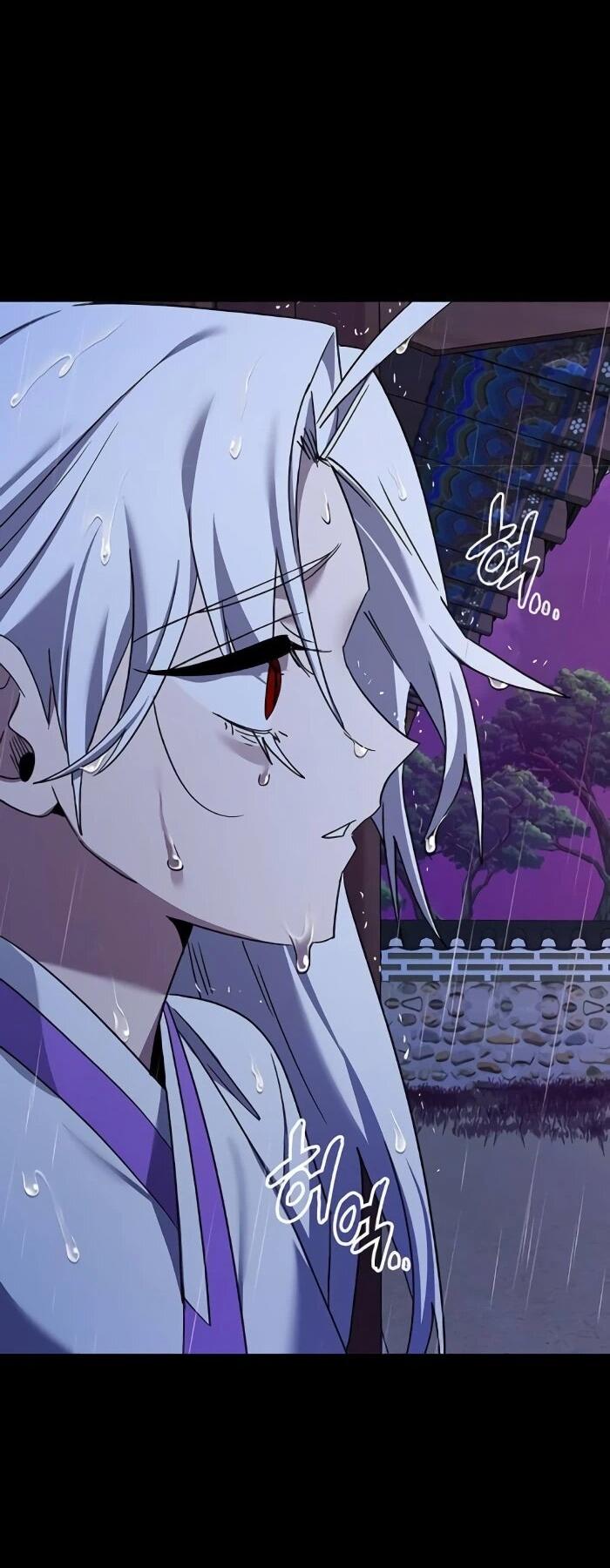 Манга Ночь гоблина - Глава 122 Страница 85