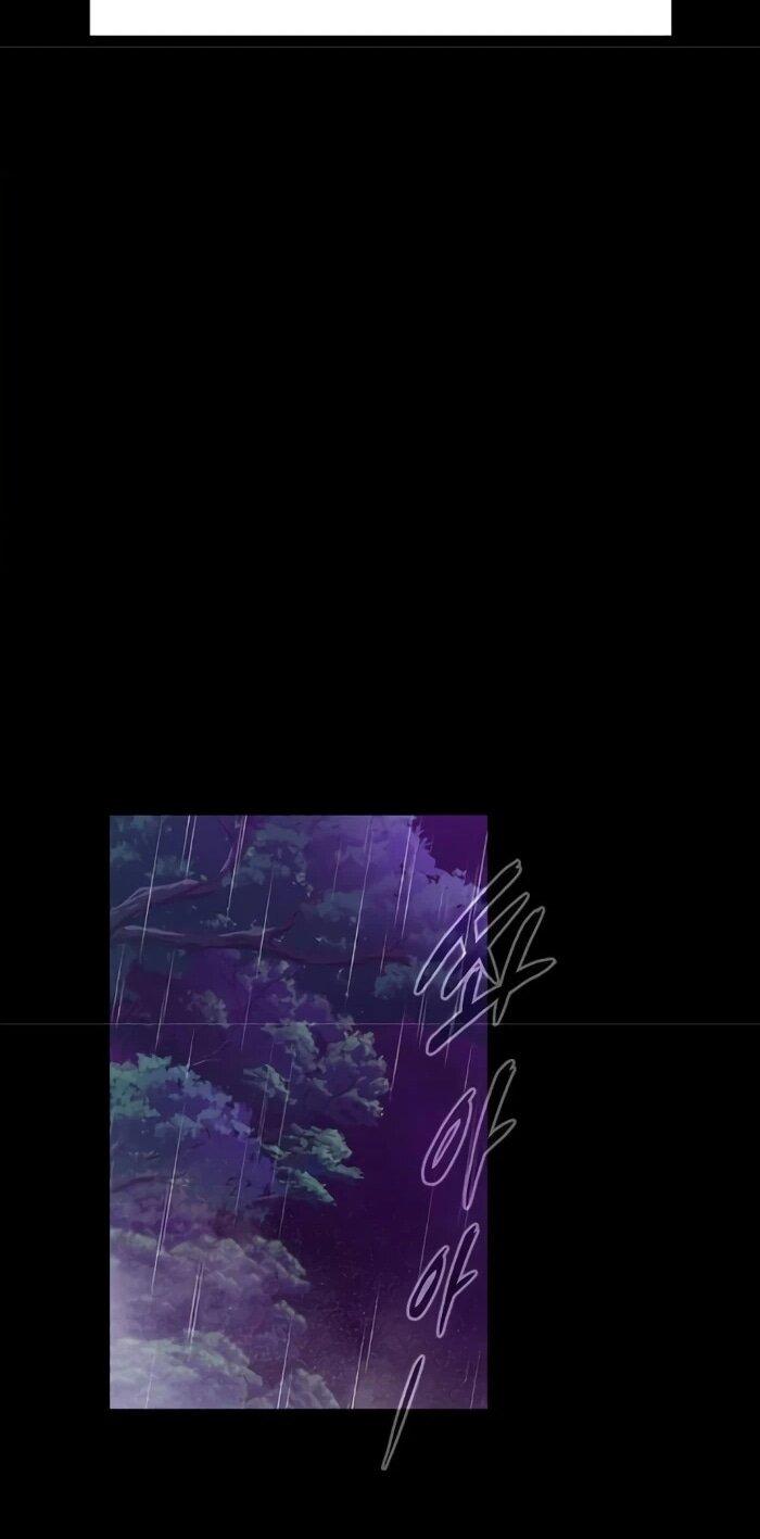 Манга Ночь гоблина - Глава 122 Страница 95