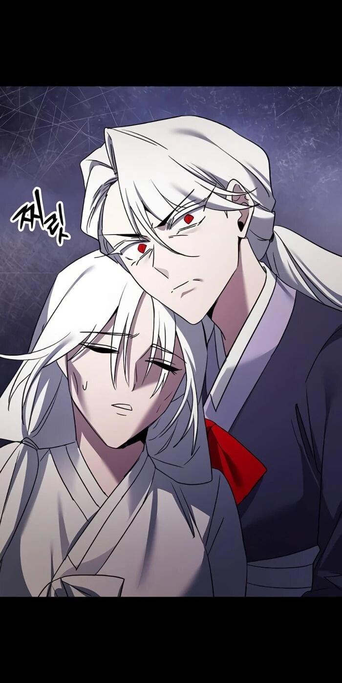 Манга Ночь гоблина - Глава 122 Страница 10