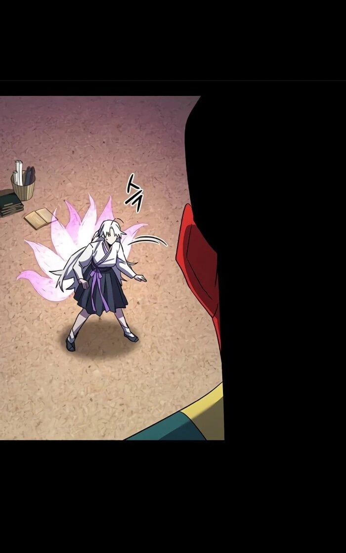 Манга Ночь гоблина - Глава 122 Страница 42