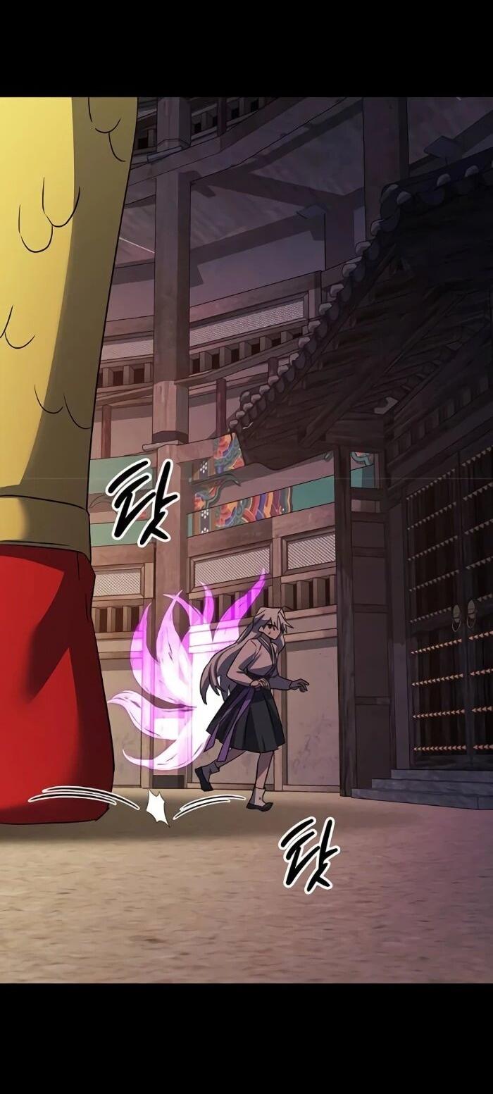 Манга Ночь гоблина - Глава 122 Страница 43