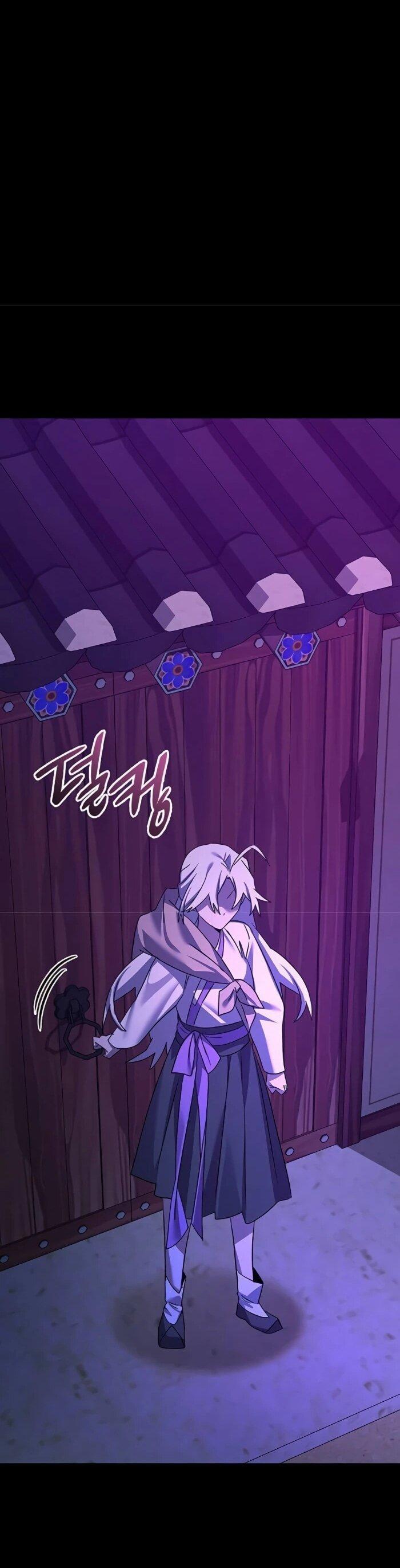 Манга Ночь гоблина - Глава 122 Страница 16