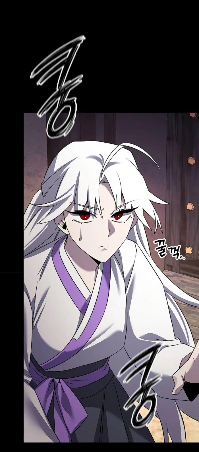 Манга Ночь гоблина - Глава 122 Страница 47