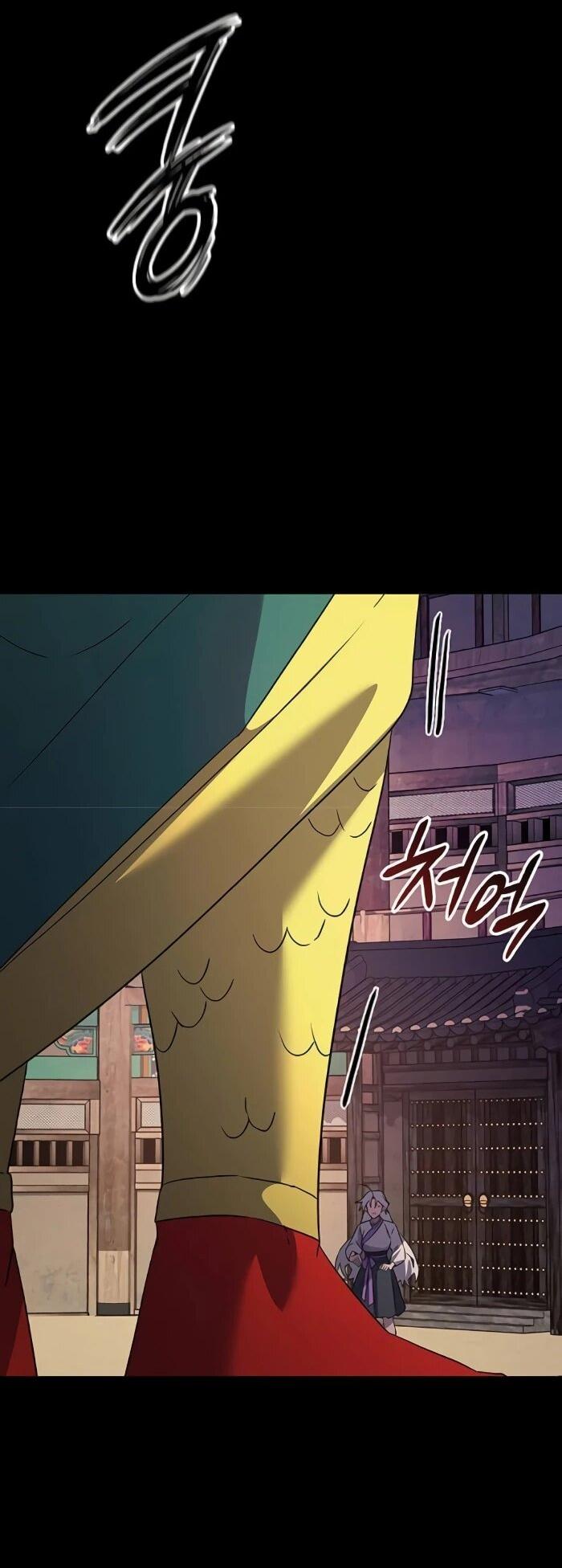 Манга Ночь гоблина - Глава 122 Страница 48