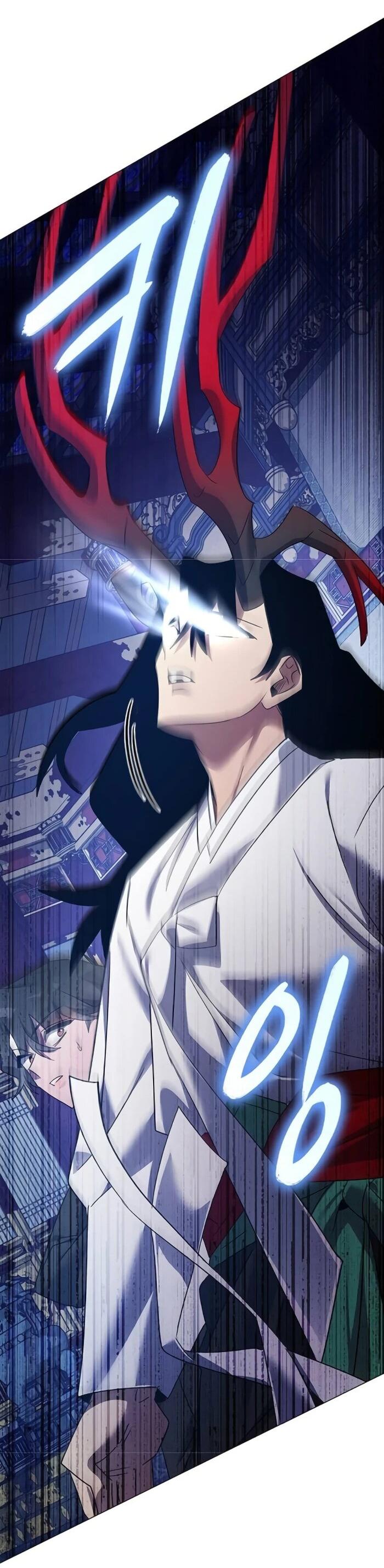 Манга Ночь гоблина - Глава 123 Страница 105