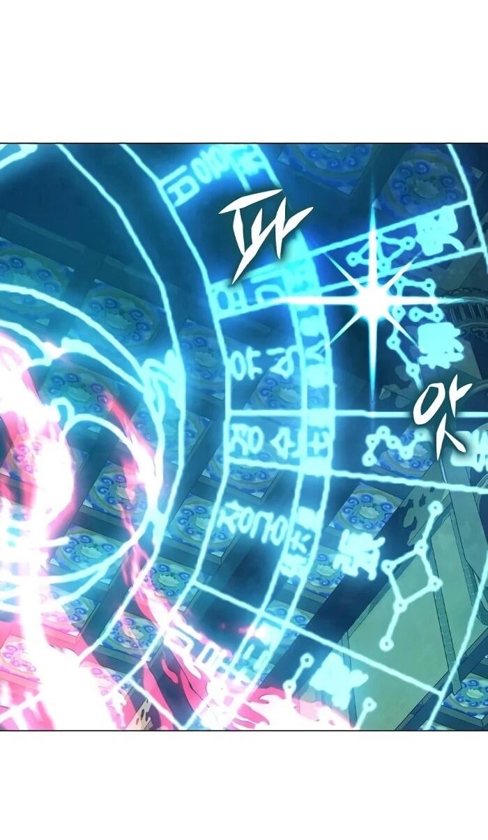 Манга Ночь гоблина - Глава 123 Страница 101