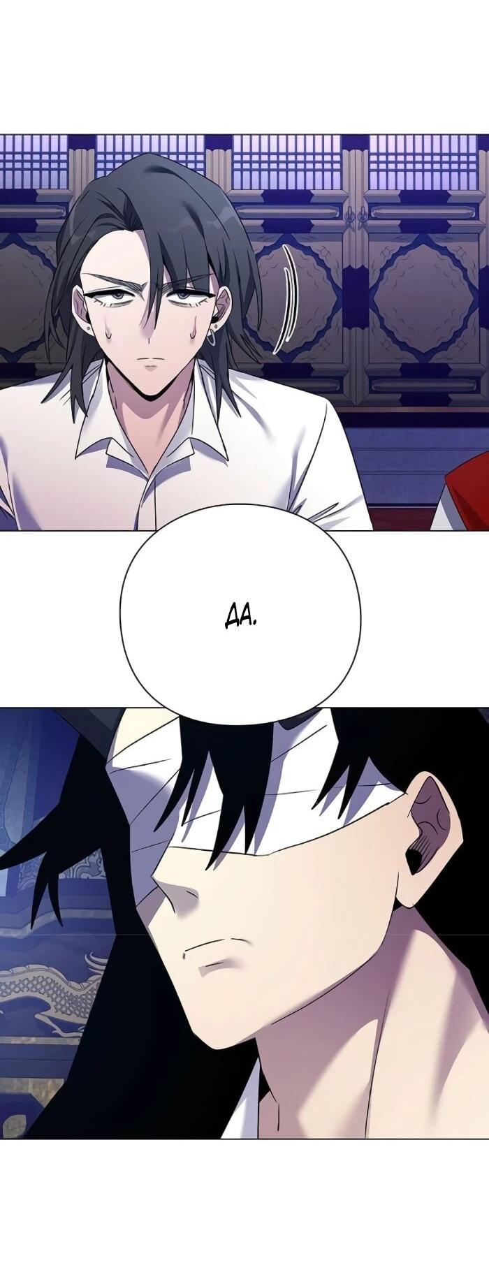 Манга Ночь гоблина - Глава 123 Страница 56