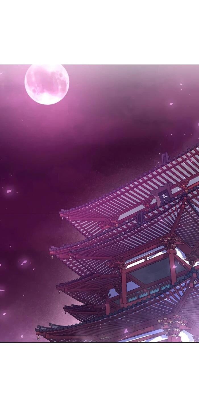 Манга Ночь гоблина - Глава 123 Страница 48