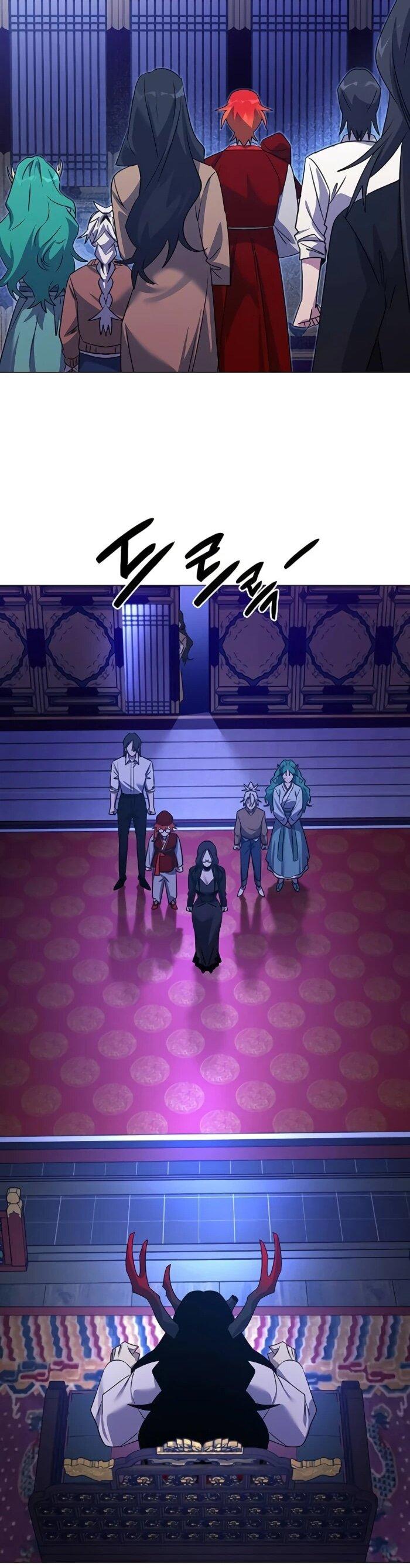 Манга Ночь гоблина - Глава 123 Страница 53