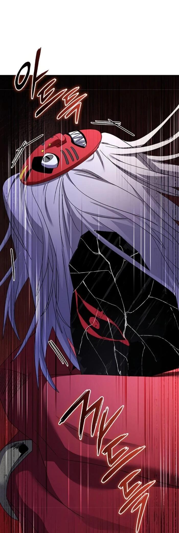 Манга Ночь гоблина - Глава 123 Страница 29