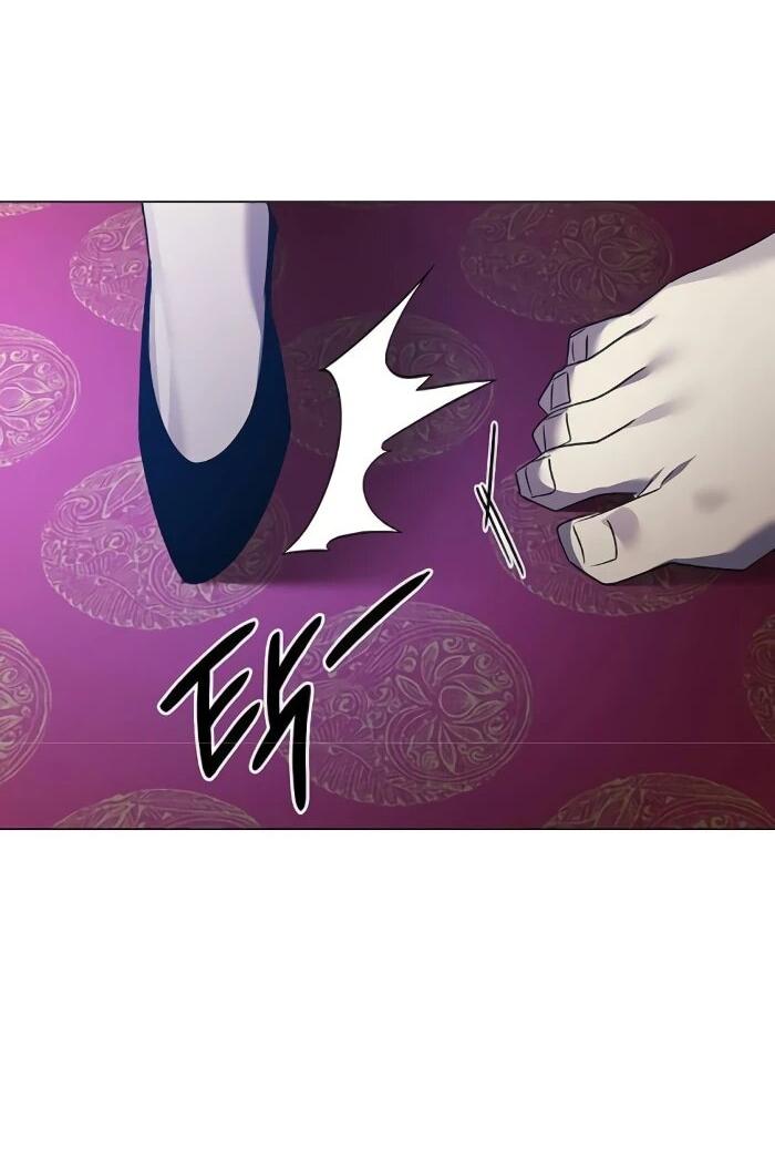 Манга Ночь гоблина - Глава 123 Страница 76