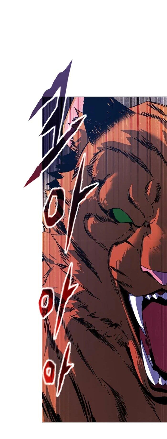 Манга Ночь гоблина - Глава 123 Страница 91