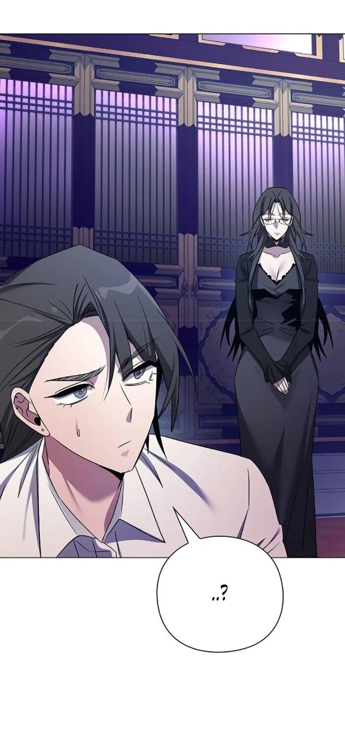 Манга Ночь гоблина - Глава 123 Страница 69