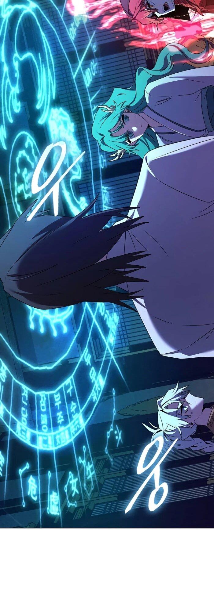 Манга Ночь гоблина - Глава 123 Страница 73