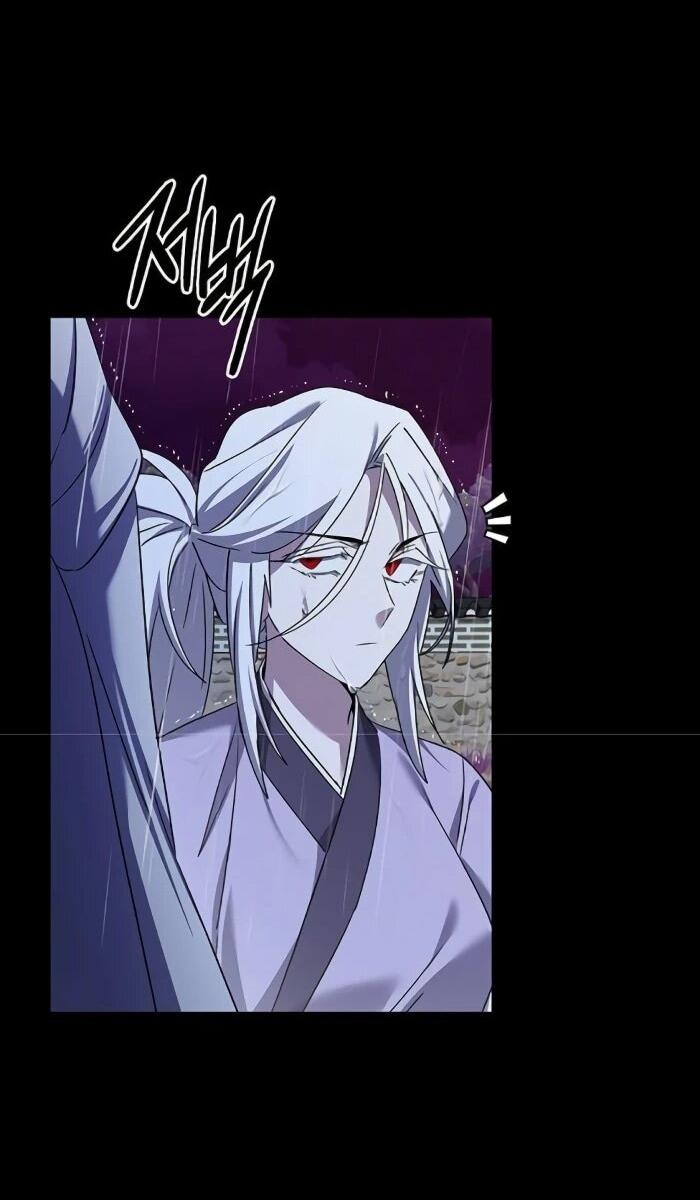 Манга Ночь гоблина - Глава 123 Страница 11