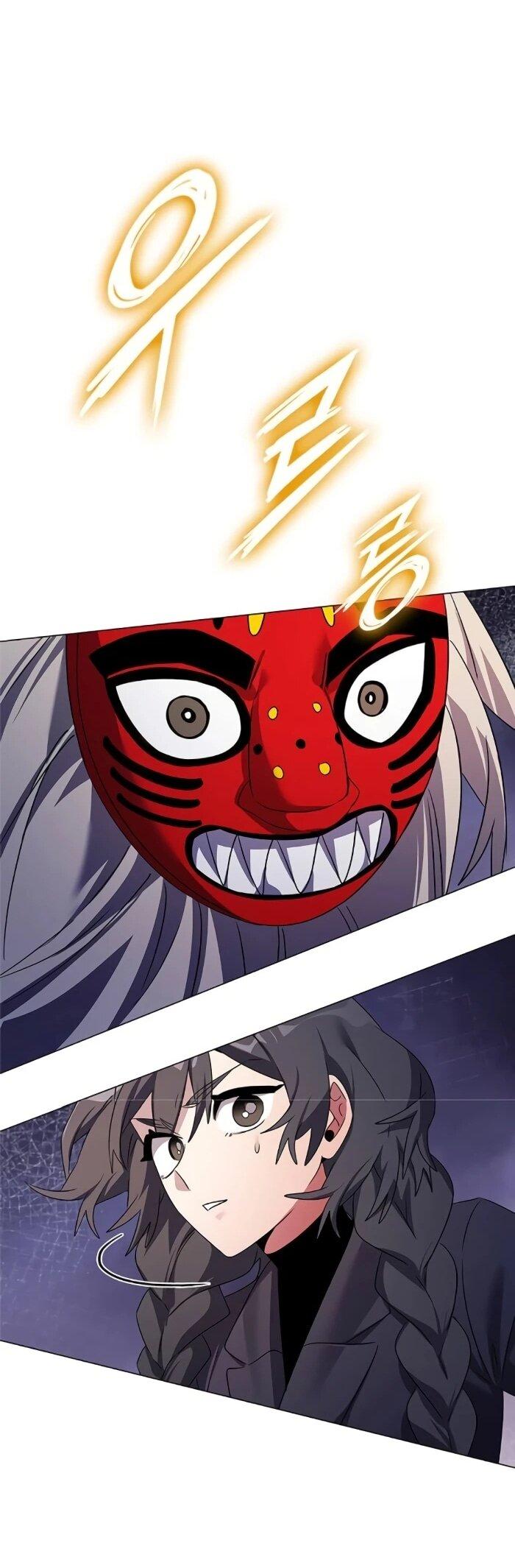 Манга Ночь гоблина - Глава 124 Страница 65