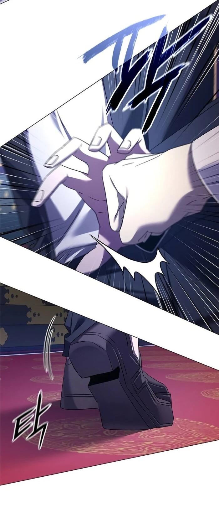 Манга Ночь гоблина - Глава 124 Страница 15